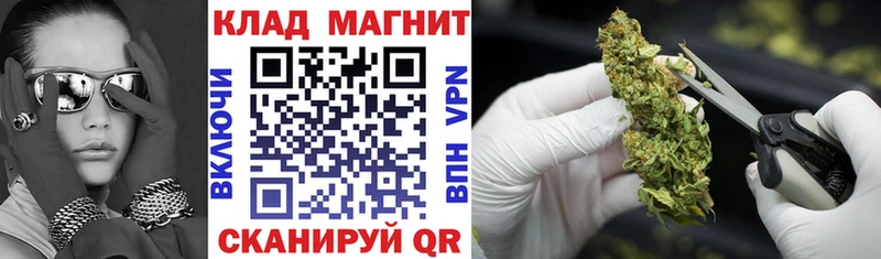 Названия наркотиков Славянск-на-Кубани kraken как зайти Амфетамин Cocaine Гашиш Марихуана Мефедрон СОЛЬ