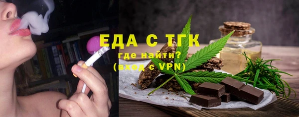 apvp Бородино