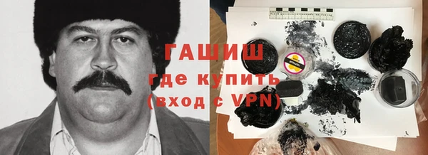 apvp Бородино