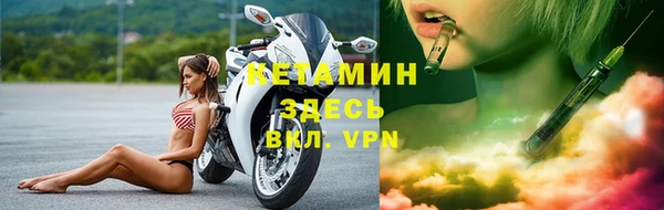 apvp Бородино
