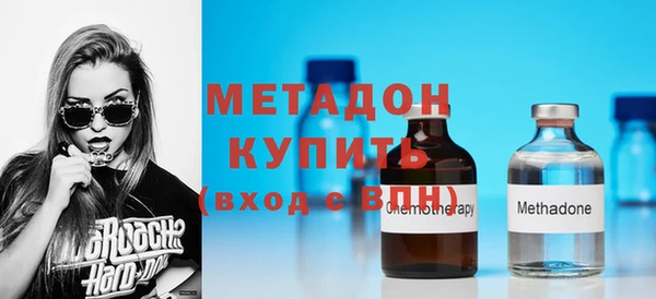 apvp Бородино