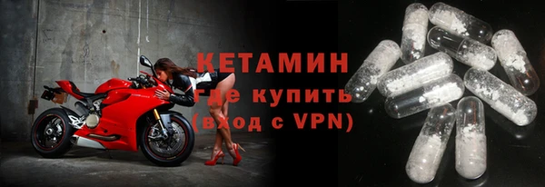гашишное масло Бугульма
