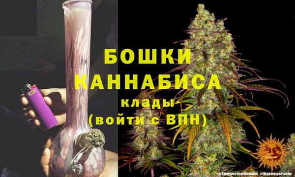 мяу мяу мука Бронницы