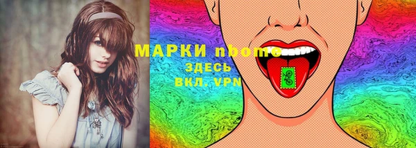 гашишное масло Бугульма
