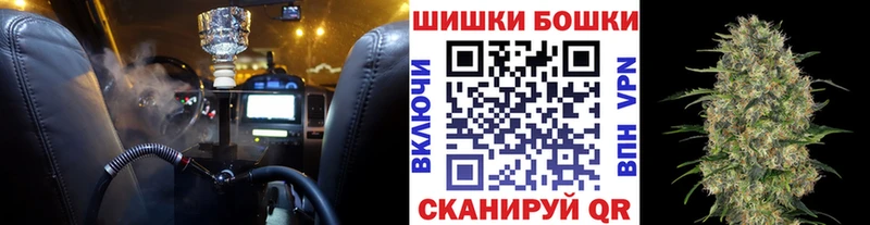 МАРИХУАНА Amnesia  хочу   Славянск-на-Кубани 